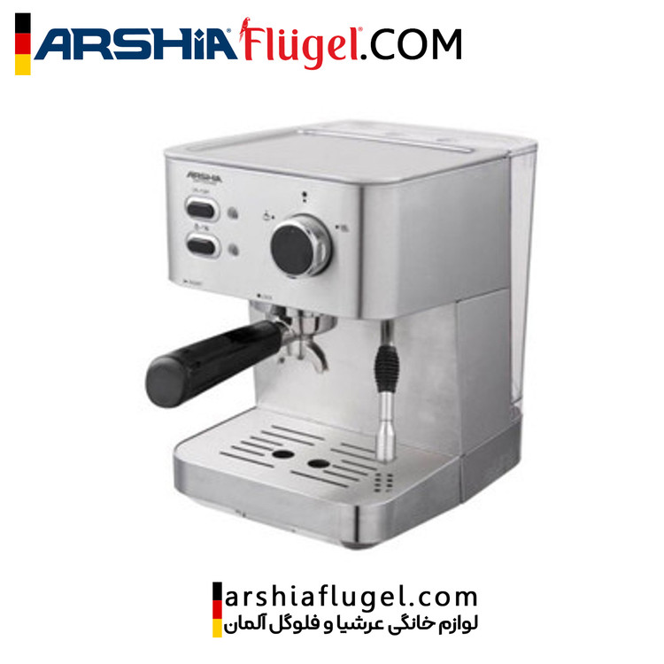 اسپرسو ساز 1050 عرشیا مدل 2441