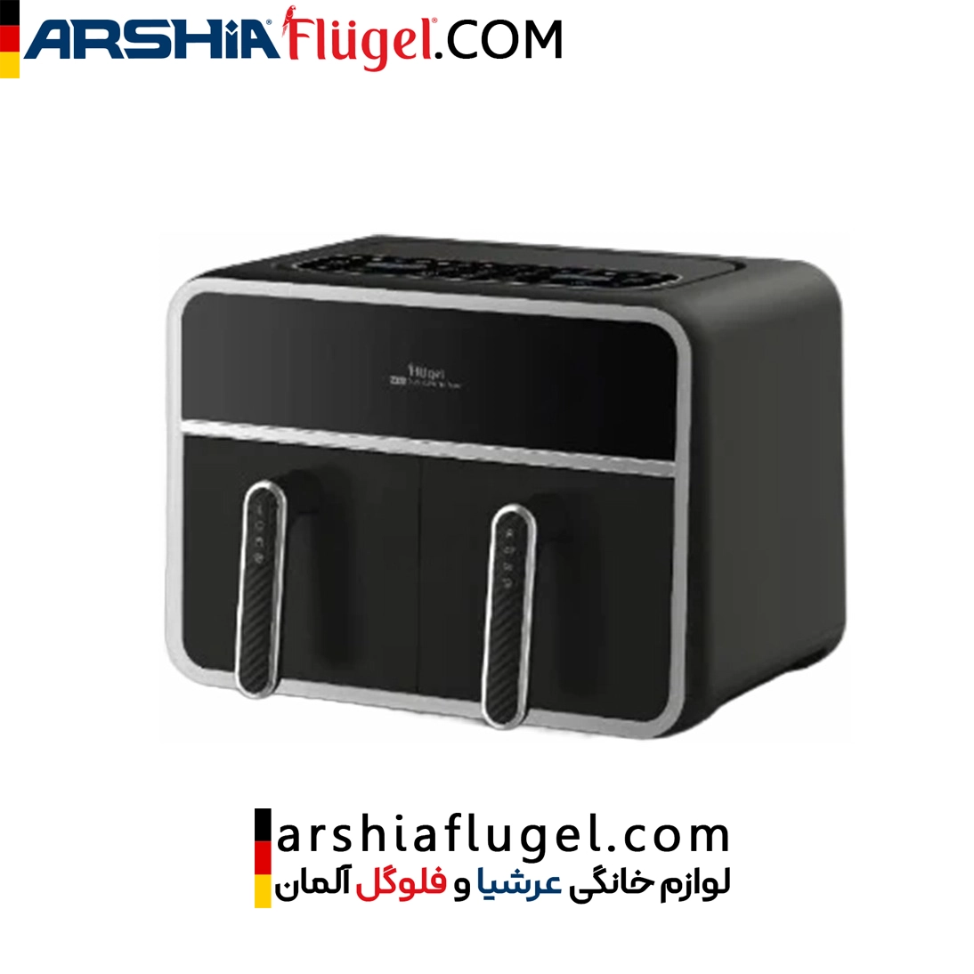 سرخ کن دوقلو فلوگل مدل AF786-6178