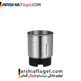 آسیاب قهوه عرشیا مدل CG106-2568