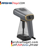بخارگر فلوگل مدل HS050-6196