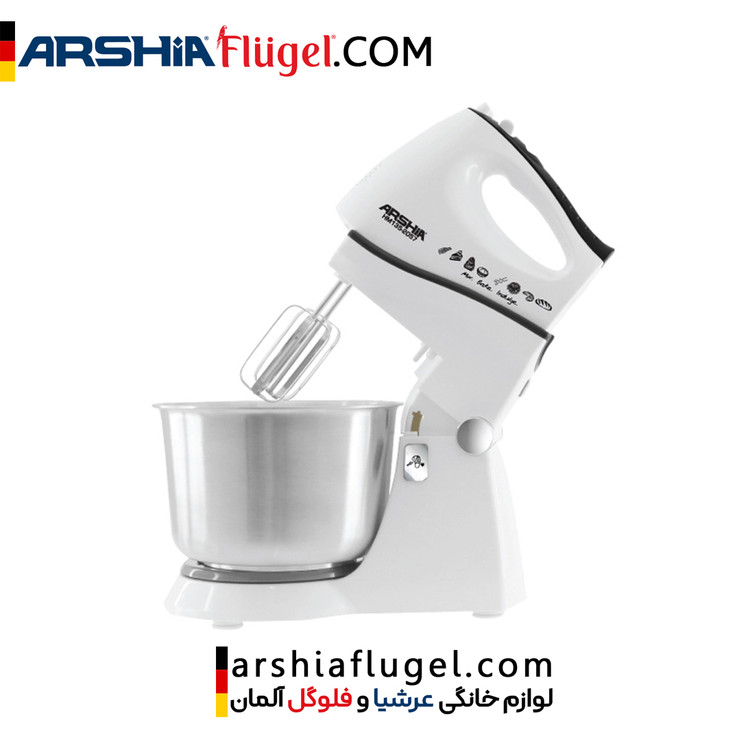 همزن کاسه دار عرشیا مدل HM135-2057