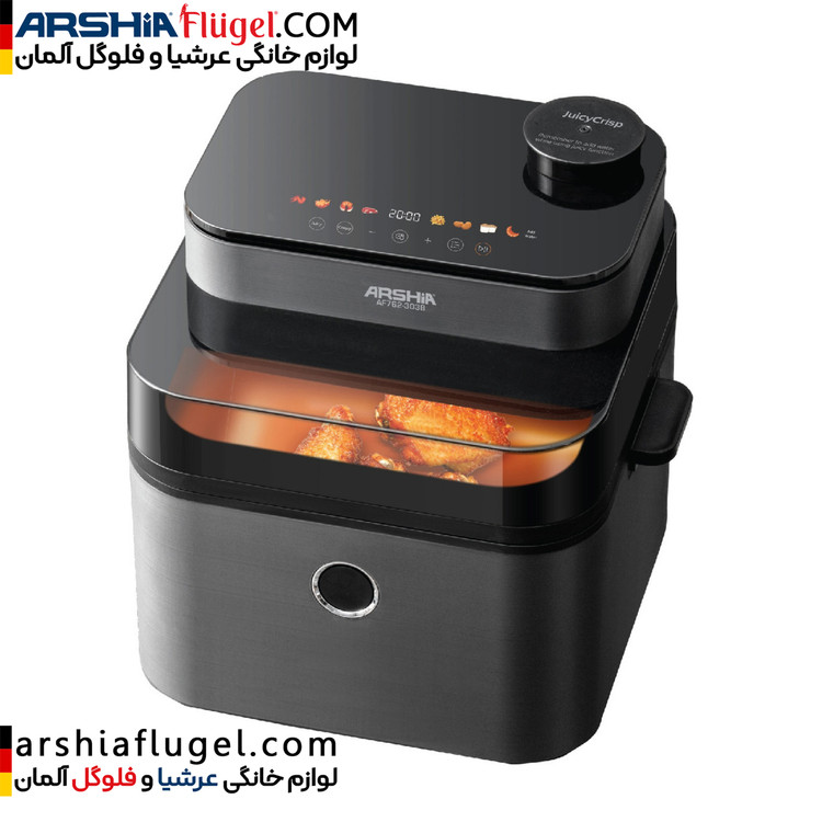 سرخ کن بدون روغن عرشیا مدل AF762-3038