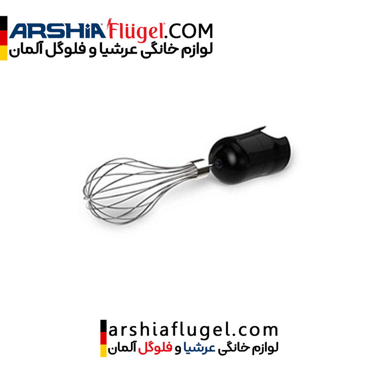 گوشت کوب عرشیا مدل HB151-2567