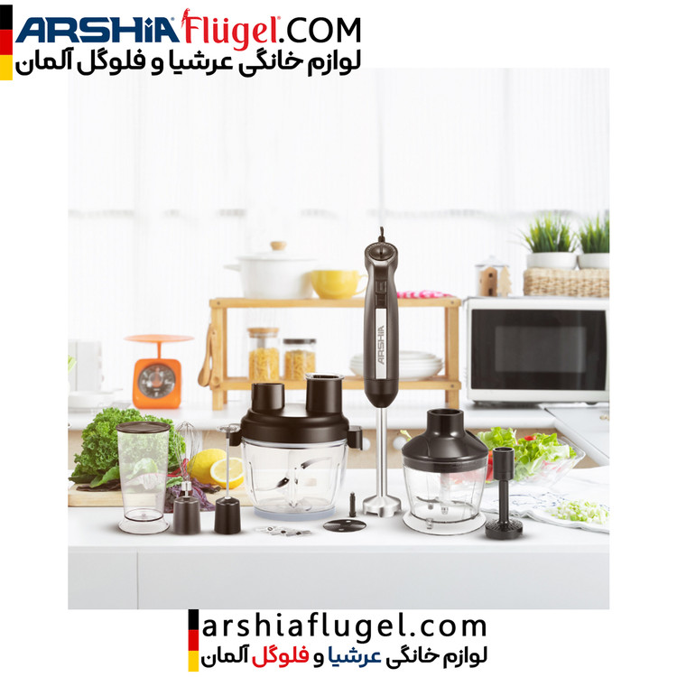 غذاساز گوشت کوب چندکاره عرشیا مدل HB151-3265