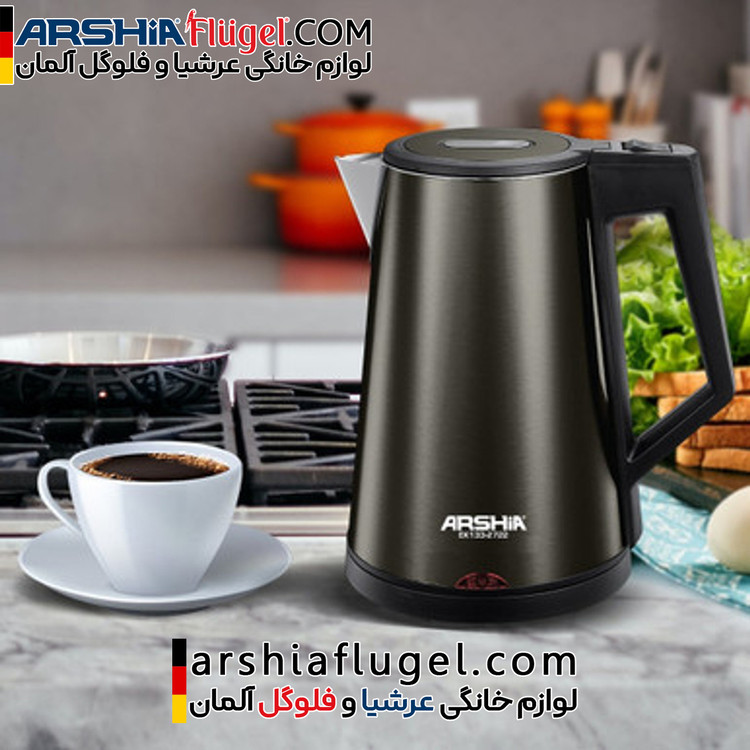 کتری برقی استیل عرشیا مدل EK133-2722