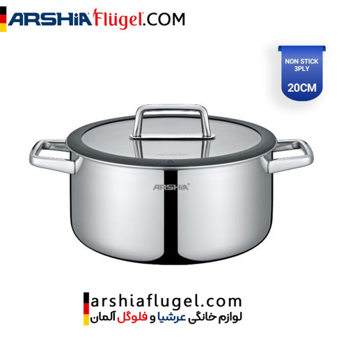 قابلمه استیل لیزری عرشیا 24 سانتی متری مدل SS050_31۷۰