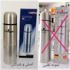 فلاسک قلمی 1 لیتری کیف دار یونیک مدل UN-1998