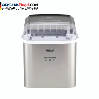 یخ ساز حرفه ای عرشیا مدل IC339-3390