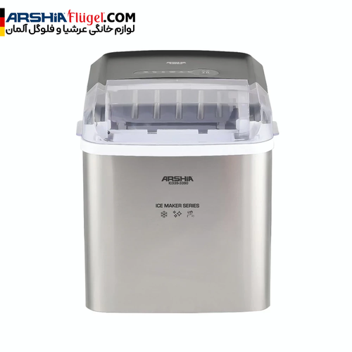 یخ ساز حرفه ای عرشیا مدل IC339-3390