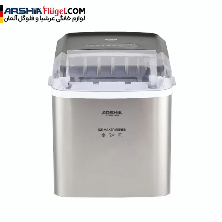 یخ ساز حرفه ای عرشیا مدل IC339-3390