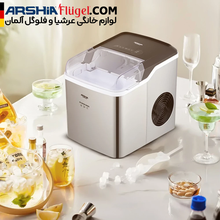 یخ ساز حرفه ای عرشیا مدل IC339-3390