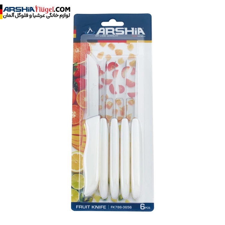سرویس چاقوی میوه خوری 6 تکه عرشیا مدل FK786-3656